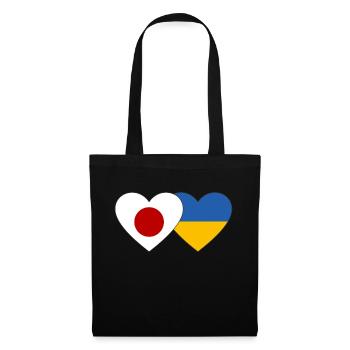 Japon Ukraine Flag Coeur - Sac en tissu - noir - Devant