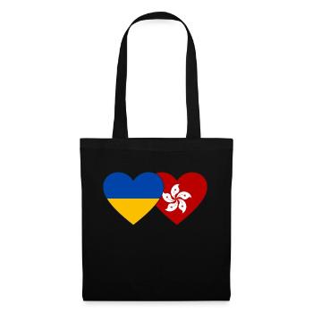 Ukraine Hong Kong Flag Heart - Tote Bag - black - Front