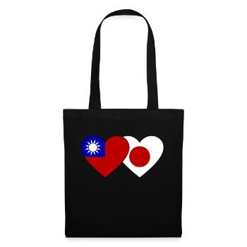 Taïwan Drapeau du Japon Cœur - Sac en tissu - noir - Devant