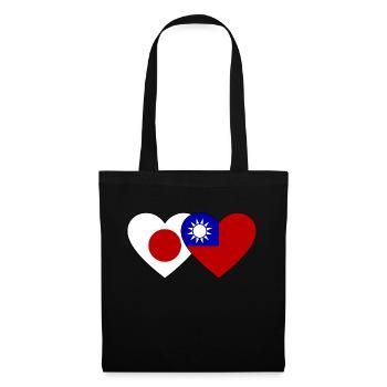 Japon Cœur de drapeau de Taïwan - Sac en tissu - noir - Devant