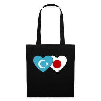 Uyghurs Japan flag heart - Tote Bag - black - Front