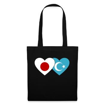 Cœur du drapeau ouïghour du Japon - Sac en tissu - noir - Devant