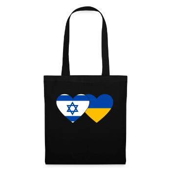 Israël Ukraine Flag Heart - Sac en tissu - noir - Devant