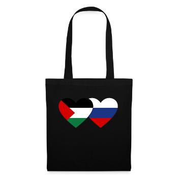Palestine Russie drapeau coeur - Sac en tissu - noir - Devant