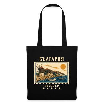 Bulgarien Nessebar Vintage Reisemarke - Stoffbeutel - Schwarz - Vorne