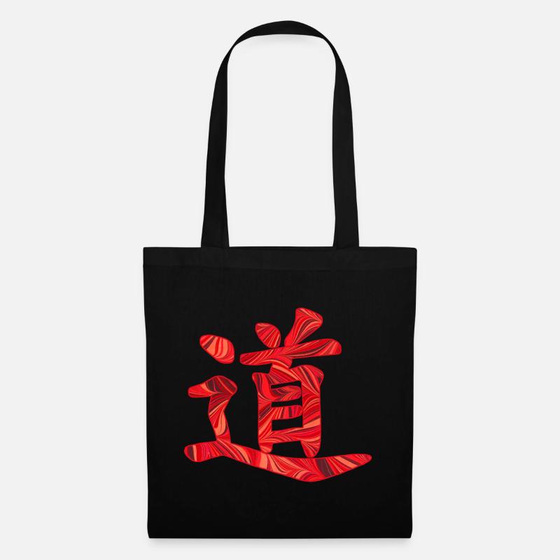 chinesisches schriftzeichen der weg e 18 - Stoffbeutel - Schwarz