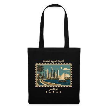 Abu Dhabi Vintage Reisemarke - Stoffbeutel - Schwarz - Vorne