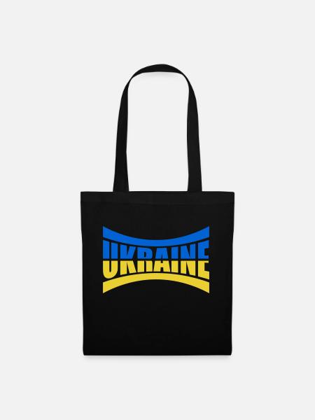 Flagge Balken Ukraine - Stoffbeutel - Schwarz