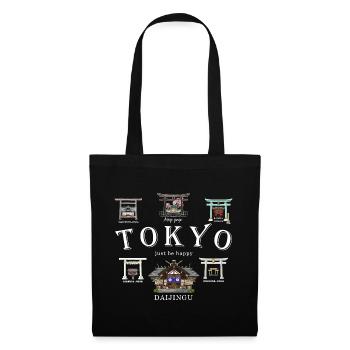 Tokyo, Japon Dessin à la main, de sanctuaires à Tokyo - Sac en tissu - noir - Devant