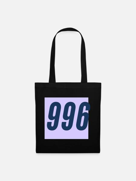 996 Arbeitskultur - Stoffbeutel - Schwarz