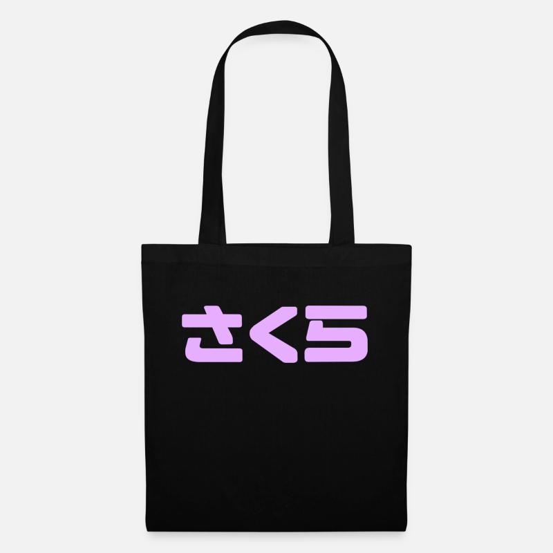 Sakura Design in Hiragana - Stoffbeutel - Schwarz