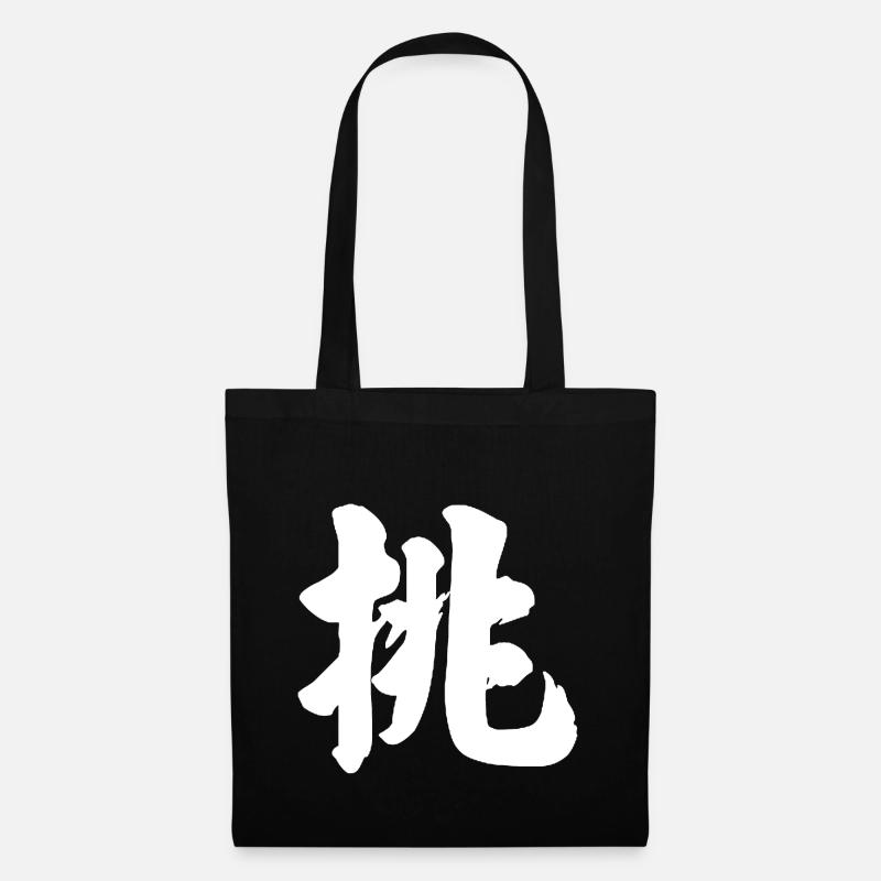 Chinese character 3 - Tote Bag - black