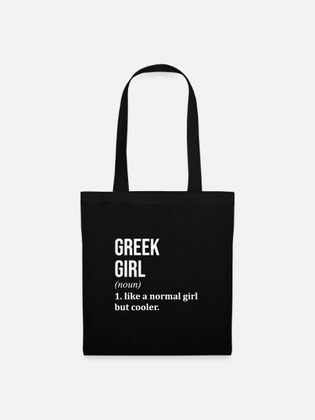 Grèce Grèce Grèce - Sac en tissu - noir