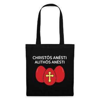Christos Anesti Alithos Anesti Greek Easter - Tote Bag - black - Front
