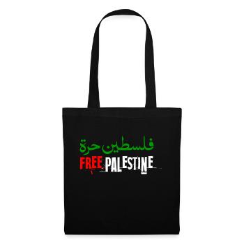 Support Palestine gratuit avec oeuvre d'art arabe palestinien - Sac en tissu - noir - Devant