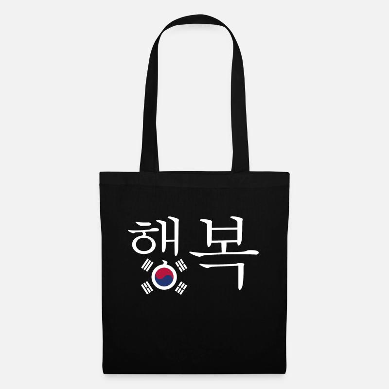 Glück in Hangul mit der südkoreanischen Flagge - Stoffbeutel - Schwarz