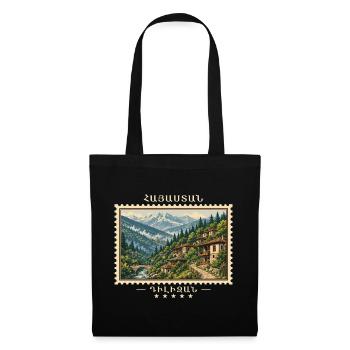 Armenia Dilijan Vintage Travel Brand - Tote Bag - black - Front
