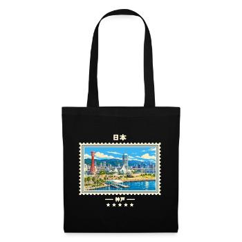 Japan Kobe Vintage Reisemarke - Stoffbeutel - Schwarz - Vorne