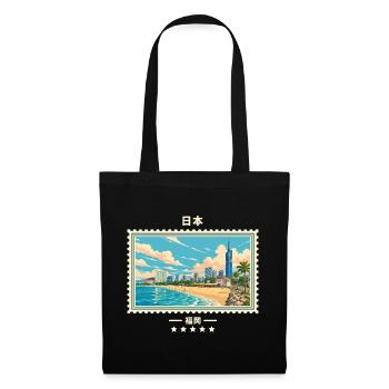 Japan Fukuoka Vintage Reisemarke - Stoffbeutel - Schwarz - Vorne