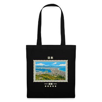 Japan Hakodate Vintage Reisemarke - Stoffbeutel - Schwarz - Vorne