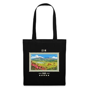 Japan Aso Vintage Reisemarke - Stoffbeutel - Schwarz - Vorne