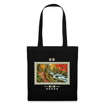 Japan Oirase Vintage Reisemarke - Stoffbeutel - Schwarz - Vorne