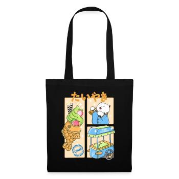 The Best Taiyaki - Tote Bag - black - Front