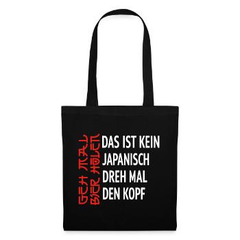 No Japanese - Turn your head, beer humor - Tote Bag - black - Front