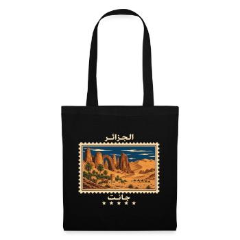 Algerien Djanet Vintage Reisemarke - Stoffbeutel - Schwarz - Vorne