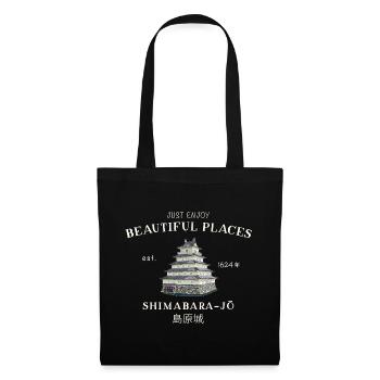 Shimabara Castle, Japan, Beautiful Places Drawing - Tote Bag - black - Front