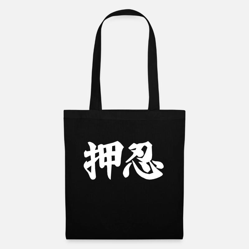 OSS - Tote Bag - black