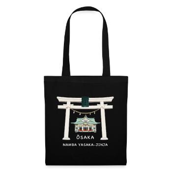 Osaka Japan, Namba Yasaka-jinja Torii Drawing - Tote Bag - black - Front