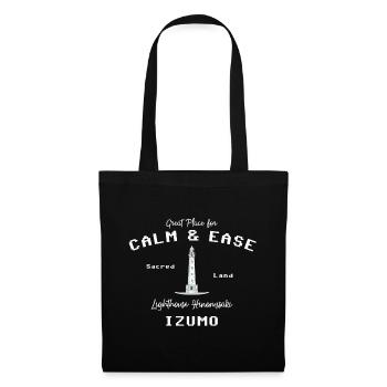 Hinomisaki Lighthouse, Izumo, Japan, Hand drawing - Tote Bag - black - Front