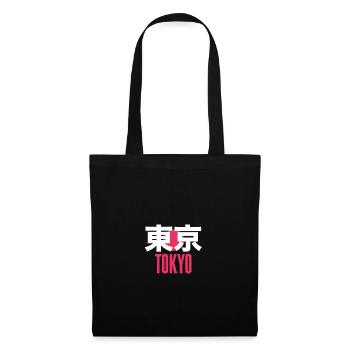 Tokyo Kanji Tokio Japan Schrift - Stoffbeutel - Schwarz - Vorne