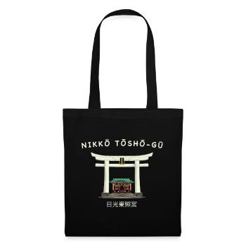 Nikko Tōshō-gu, Kanto Region Japan, Hand Drawing - Tote Bag - black - Front