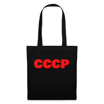 СССР Union soviétique des républiques socialistes soviétiques - Sac en tissu - noir - Devant