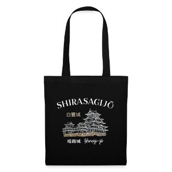 Château de Himeji-jo, Japon, préfecture de Hyogo, dessin - Sac en tissu - noir - Devant