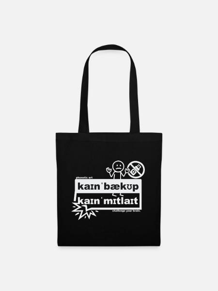 No backup, no pity - phonetic art - Tote Bag - black