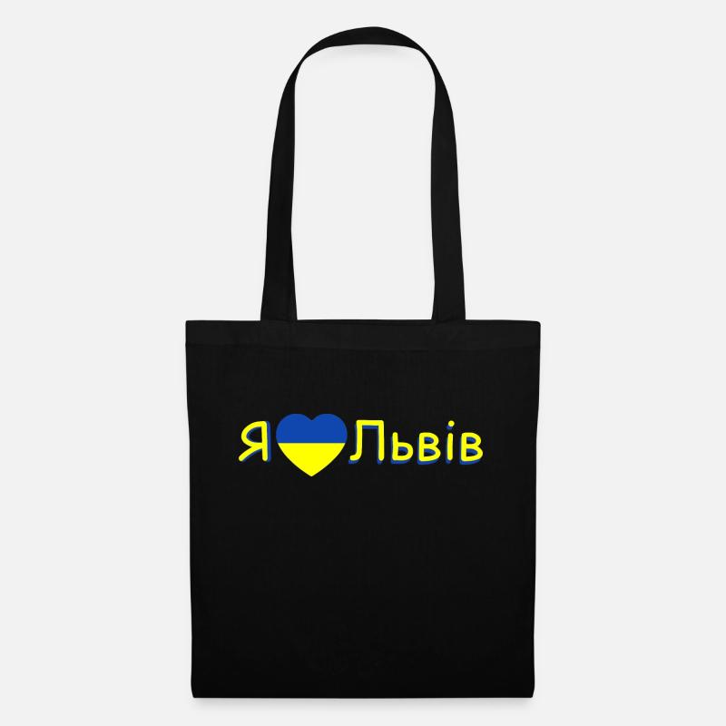 I Love Львів (Lwiw auf ukrainisch) - Stoffbeutel - Schwarz