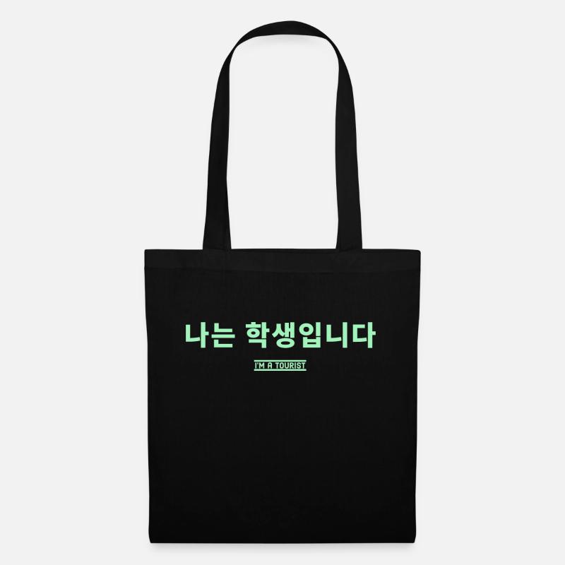 Koreanisch - Stoffbeutel - Schwarz