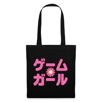 Game Girl ゲームガール Japanese Katakana Language - Tote Bag - black - Front