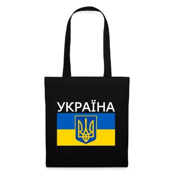 Україна - Tote Bag - black - Front