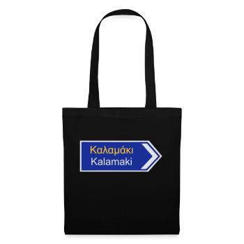 Wegweiser nach Kalamaki Geschenk Reise - Stoffbeutel - Schwarz - Vorne