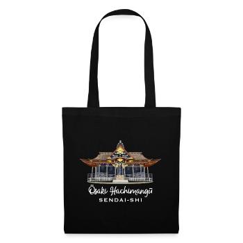 Japan, Schrein Osaki Hachimangu, Sendai, Zeichnung - Stoffbeutel - Schwarz - Vorne