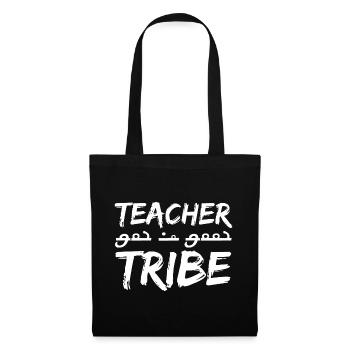 Teacher Tribe - Tote Bag - black - Front