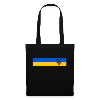 UKRAINE Sportive - Sac en tissu - noir - Devant