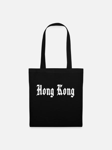 Hong Kong - Stoffbeutel - Schwarz