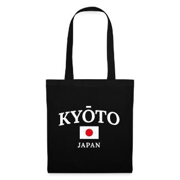 Typographie du drapeau du Japon de Kyoto - Sac en tissu - noir - Devant