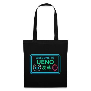 Welcome to Ueno - Sac en tissu - noir - Devant