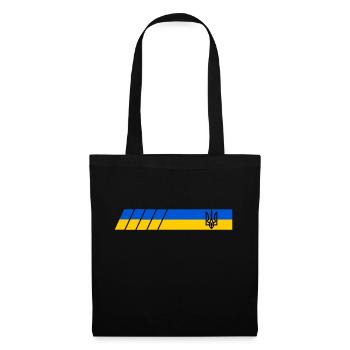 UKRAINE Sportive - Sac en tissu - noir - Devant